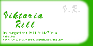 viktoria rill business card